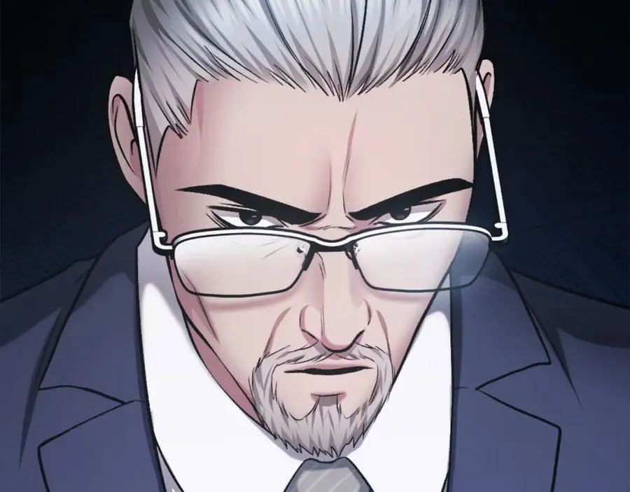 第31话 危机 第279页