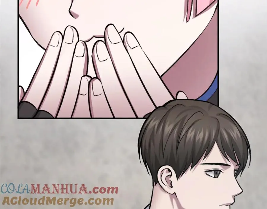 第32话 附身 第25页