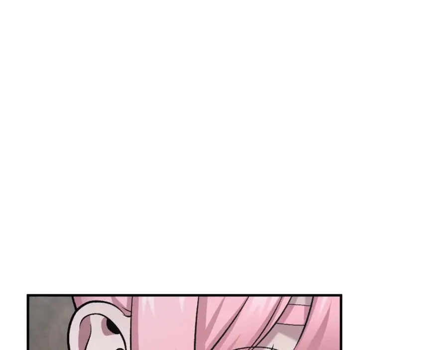 第32话 附身 第55页