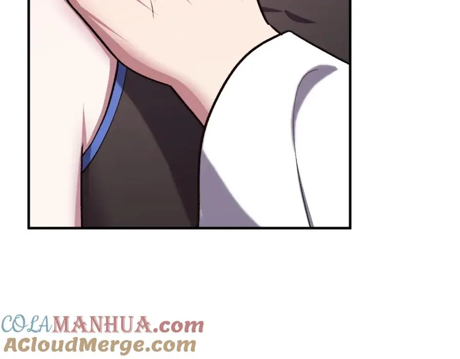 第32话 附身 第57页