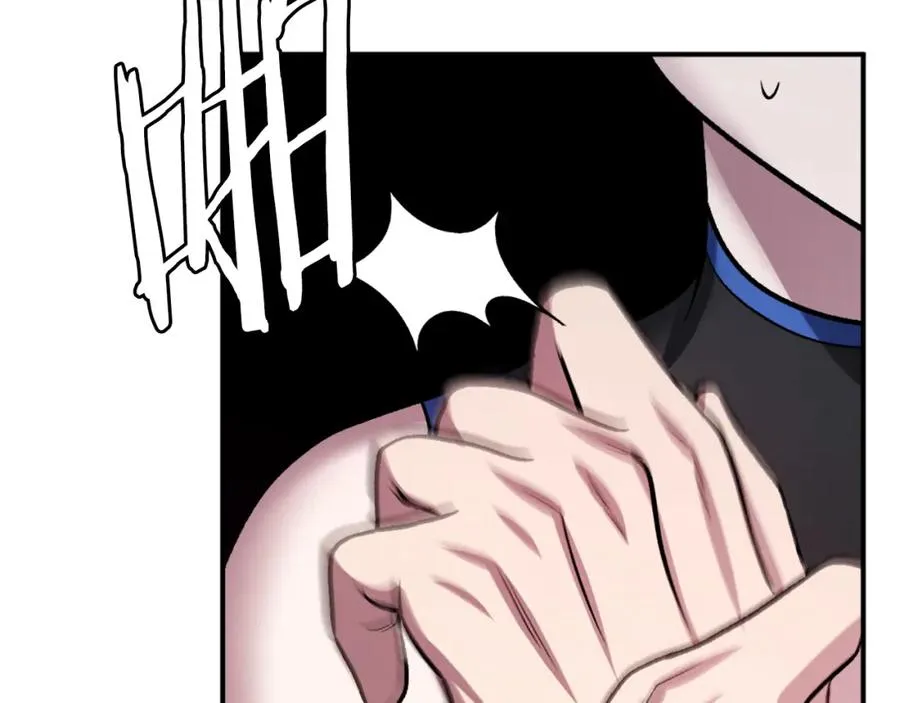 第32话 附身 第59页