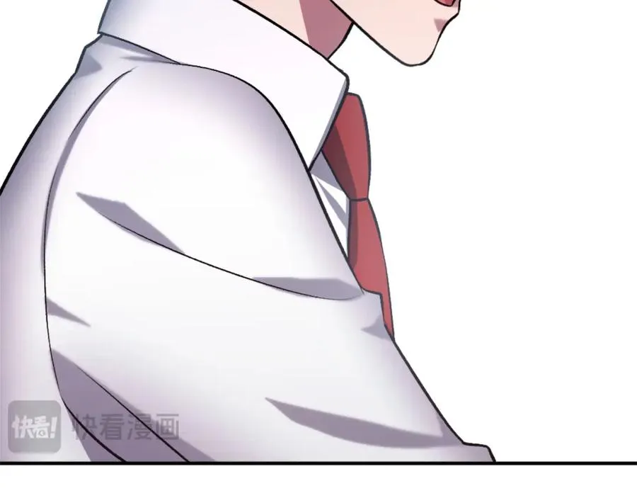 第32话 附身 第72页