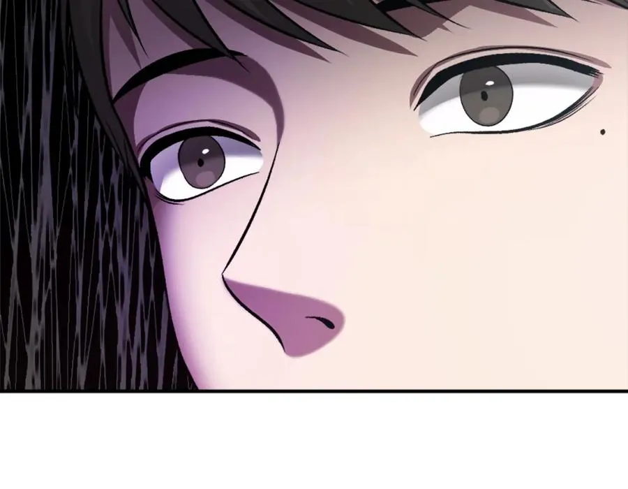 第32话 附身 第75页