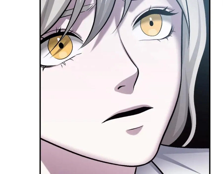 第32话 附身 第184页