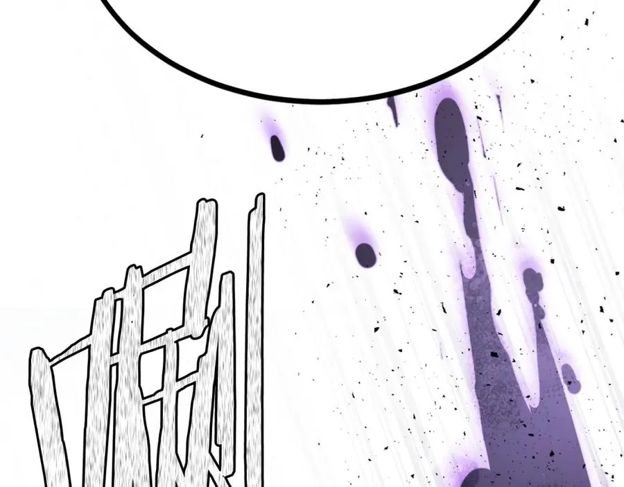 第32话 附身 第214页
