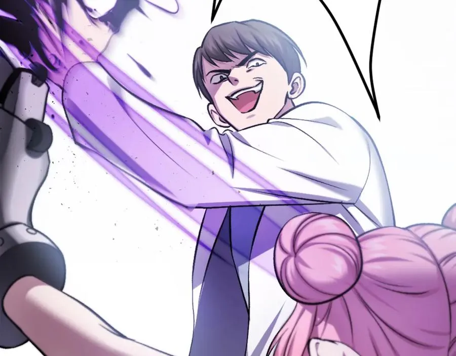 第32话 附身 第235页