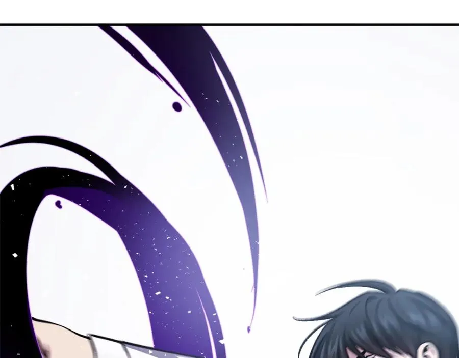 第32话 附身 第242页