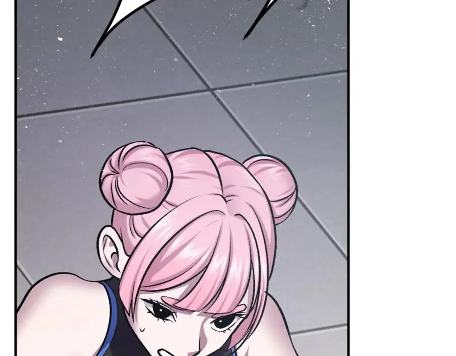 第32话 附身 第250页