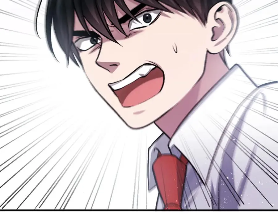 第32话 附身 第254页
