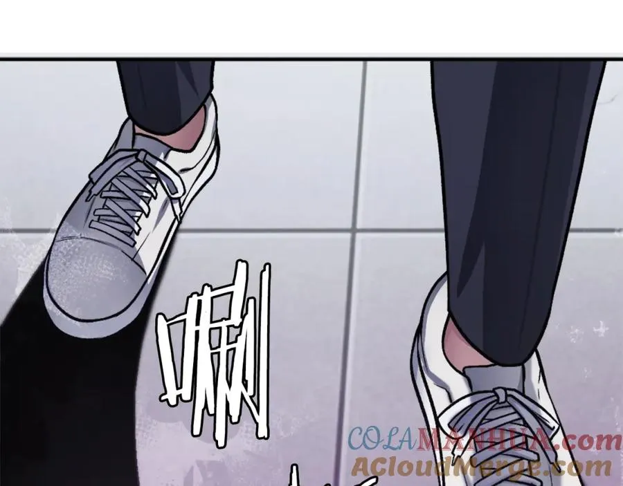 第32话 附身 第257页