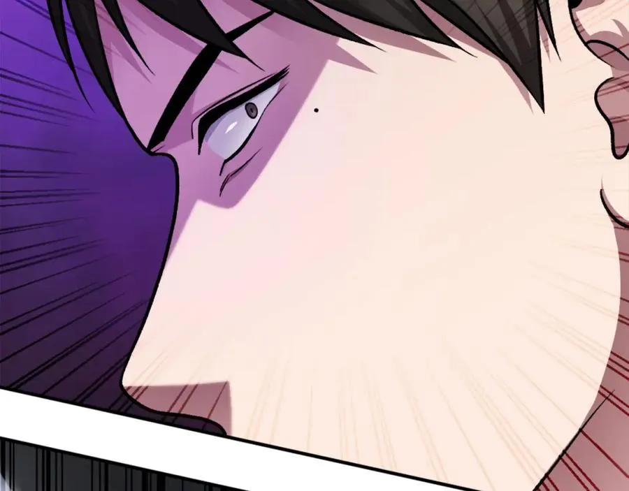 第32话 附身 第275页