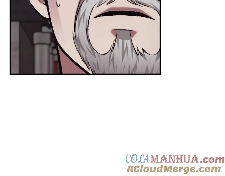 第32话 附身 第309页