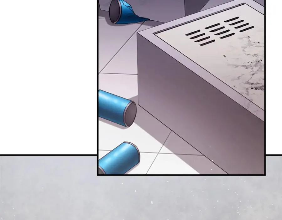 第33话 爆发 第6页