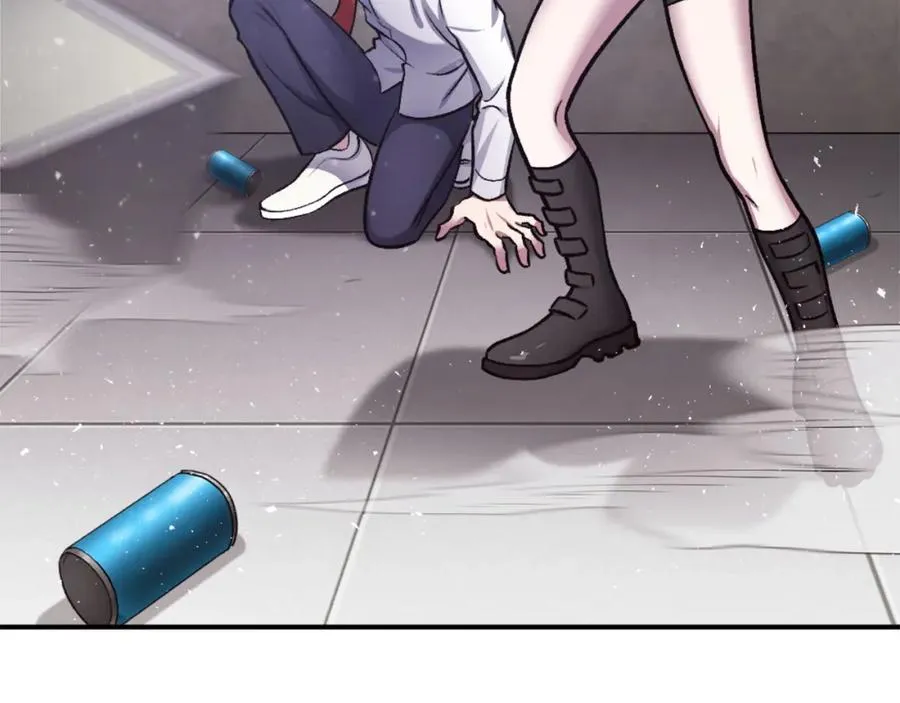 第33话 爆发 第8页