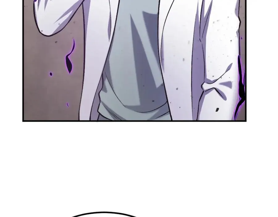 第33话 爆发 第15页