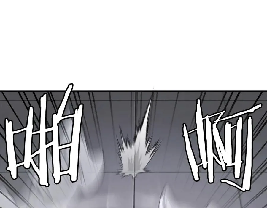 第33话 爆发 第42页