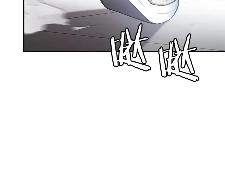 第33话 爆发 第46页