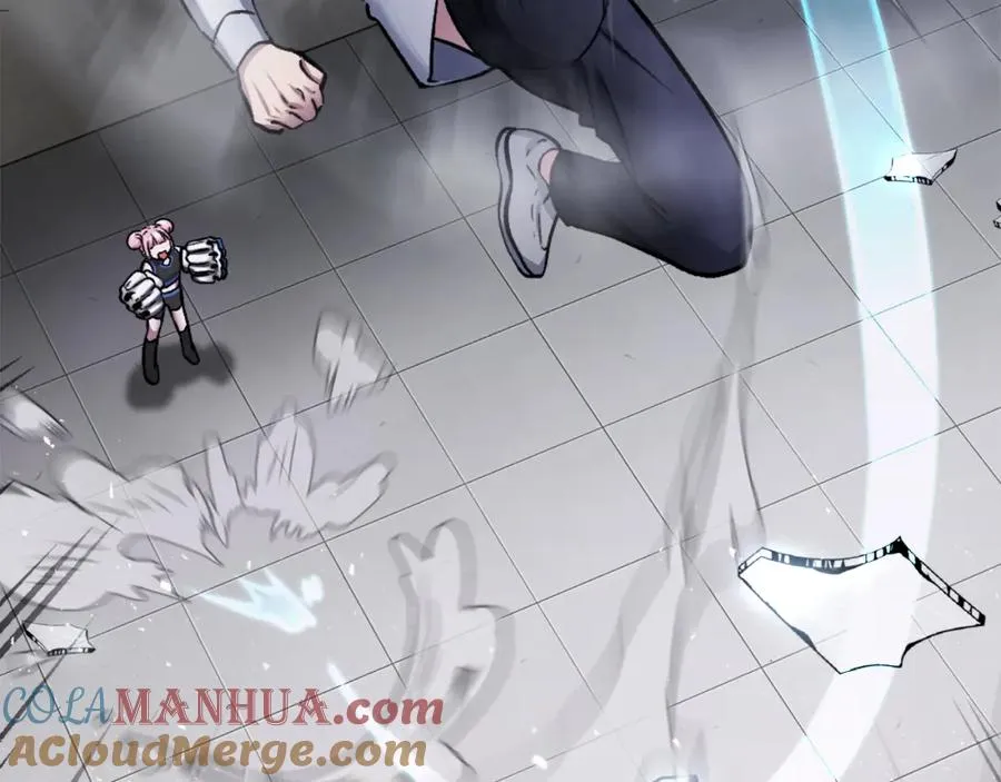 第33话 爆发 第49页