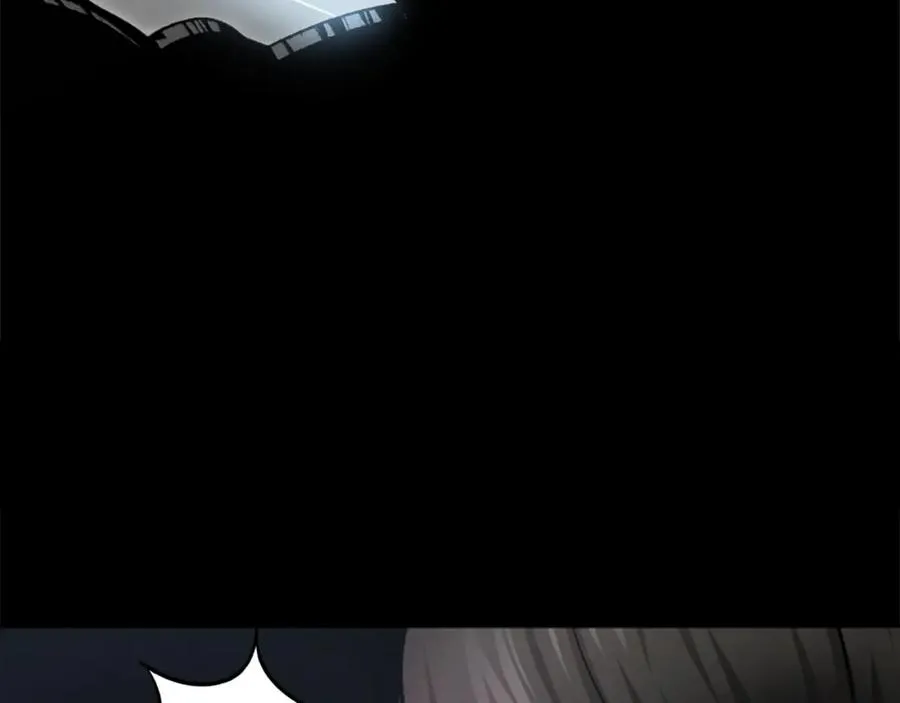 第33话 爆发 第52页