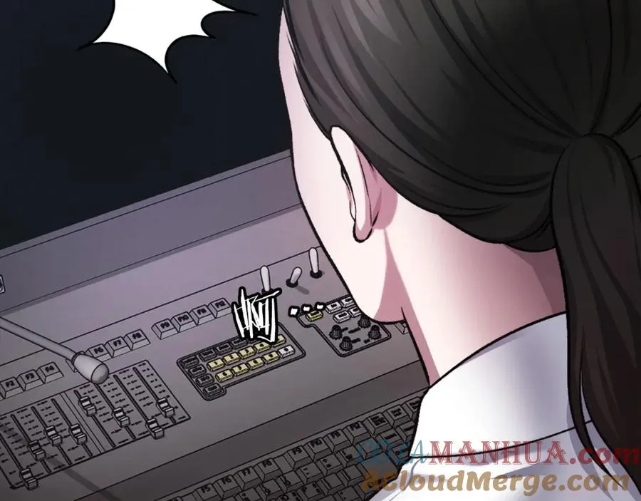 第33话 爆发 第53页