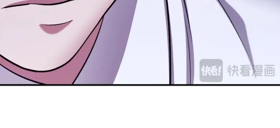 第33话 爆发 第82页