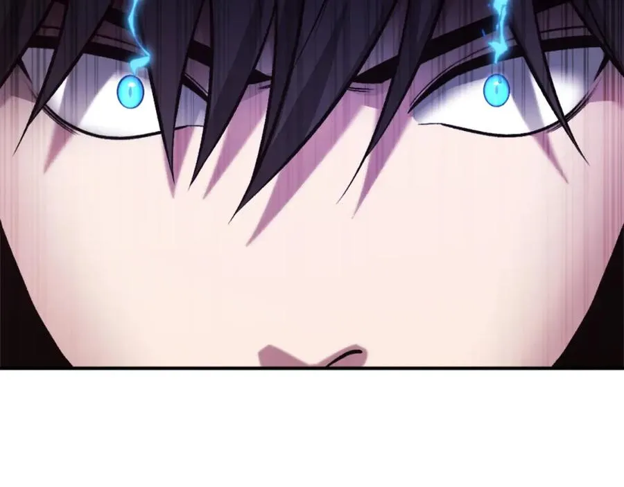 第33话 爆发 第92页