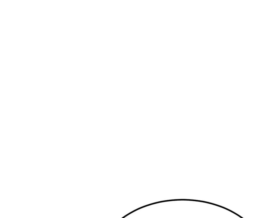 第33话 爆发 第94页