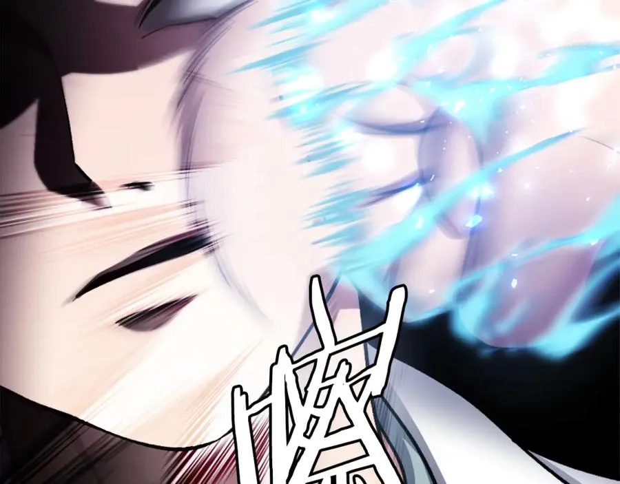 第33话 爆发 第104页