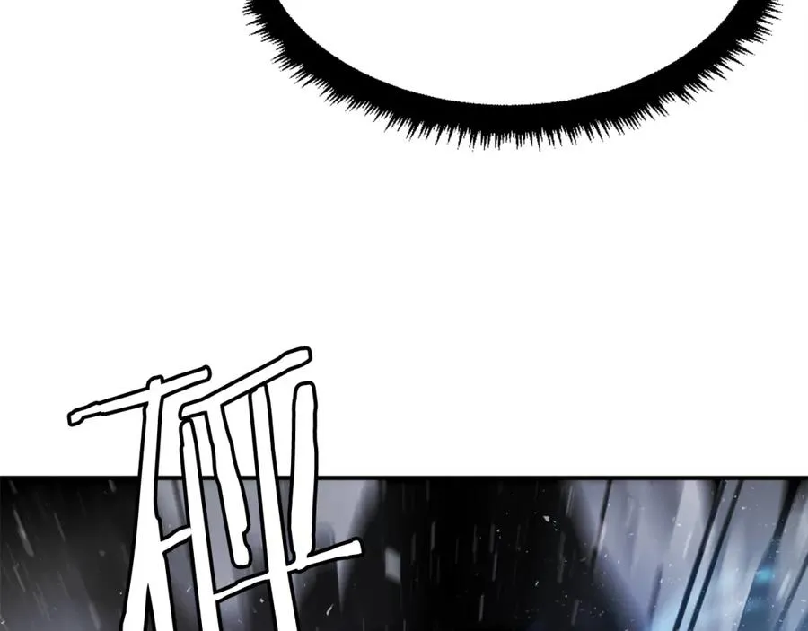 第33话 爆发 第116页