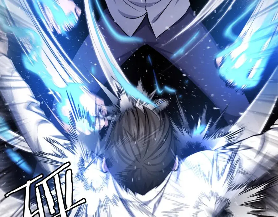 第33话 爆发 第118页