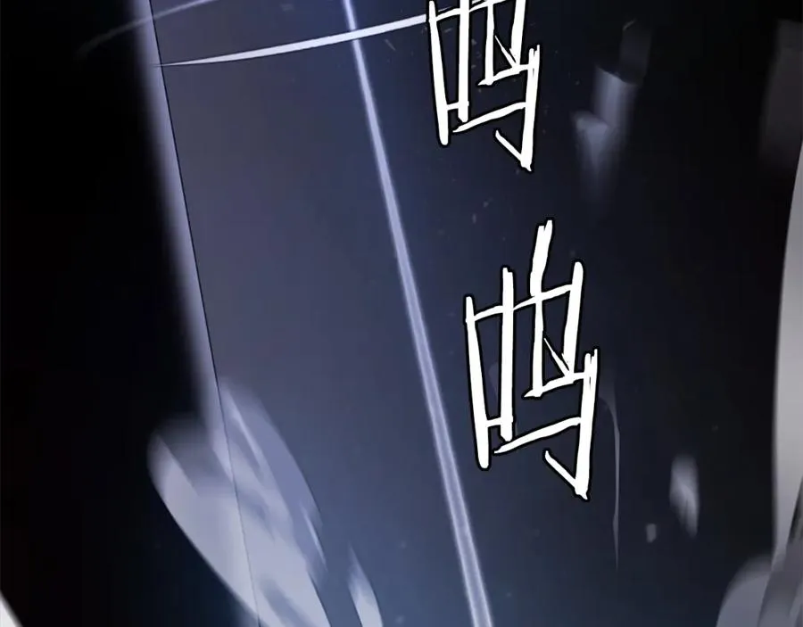 第33话 爆发 第126页