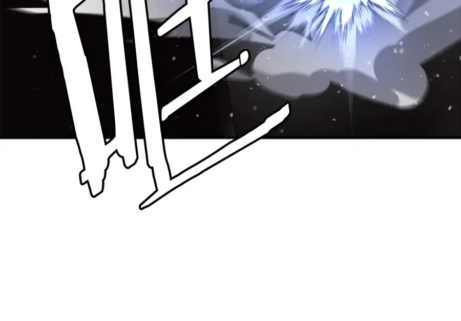 第33话 爆发 第128页