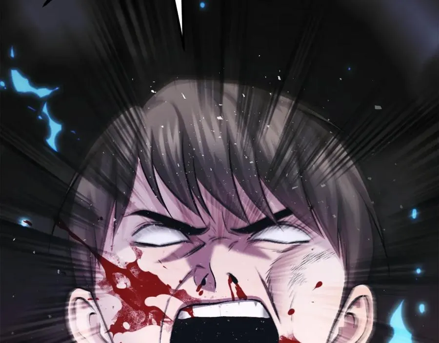 第33话 爆发 第130页