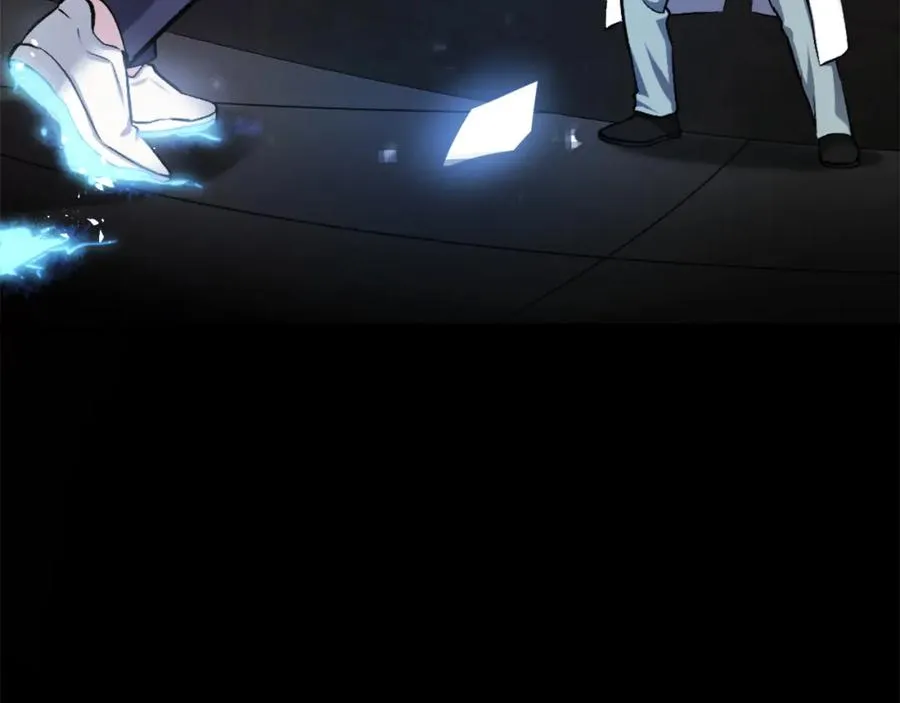 第33话 爆发 第146页