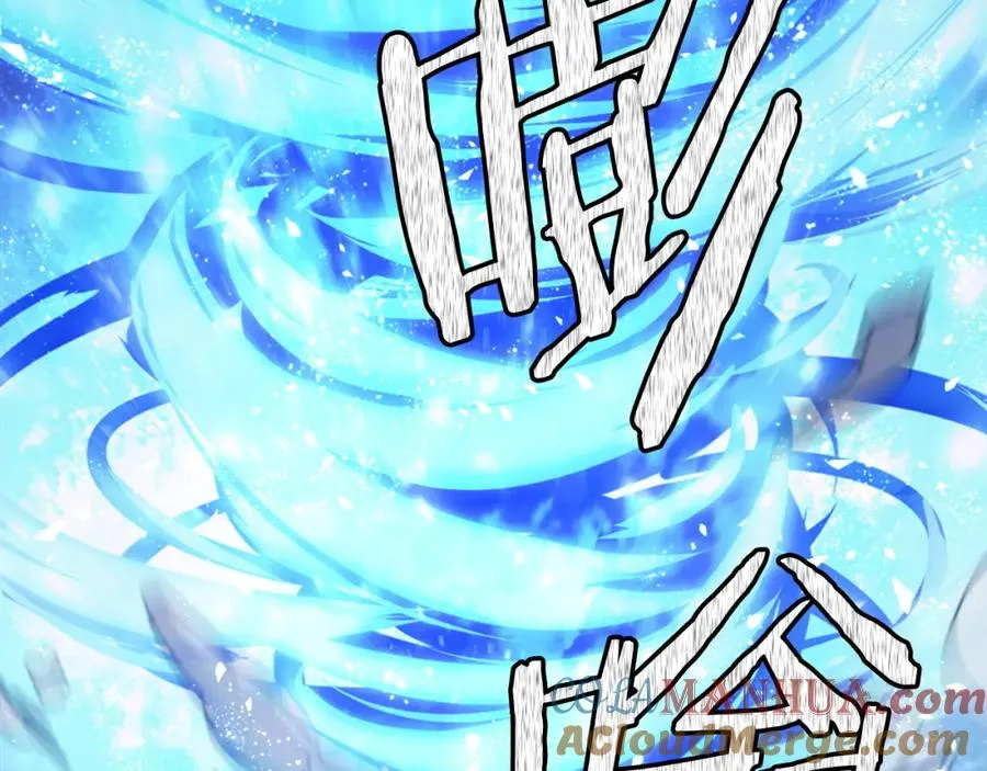 第33话 爆发 第153页