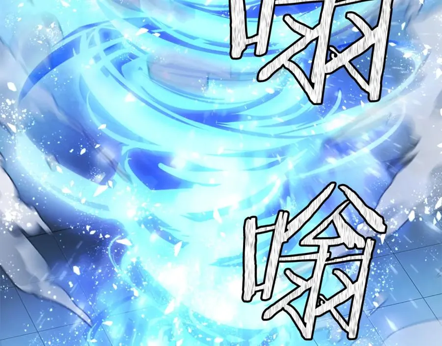 第33话 爆发 第154页
