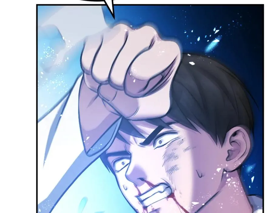 第33话 爆发 第158页