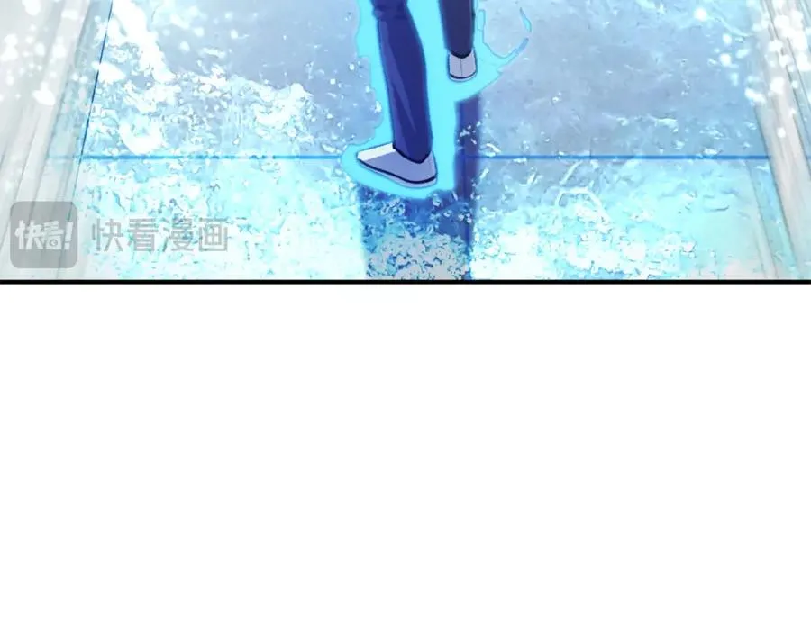 第33话 爆发 第186页