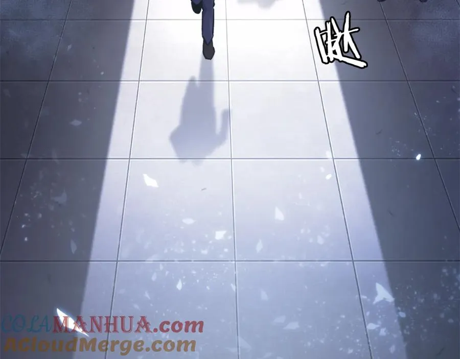 第33话 爆发 第209页