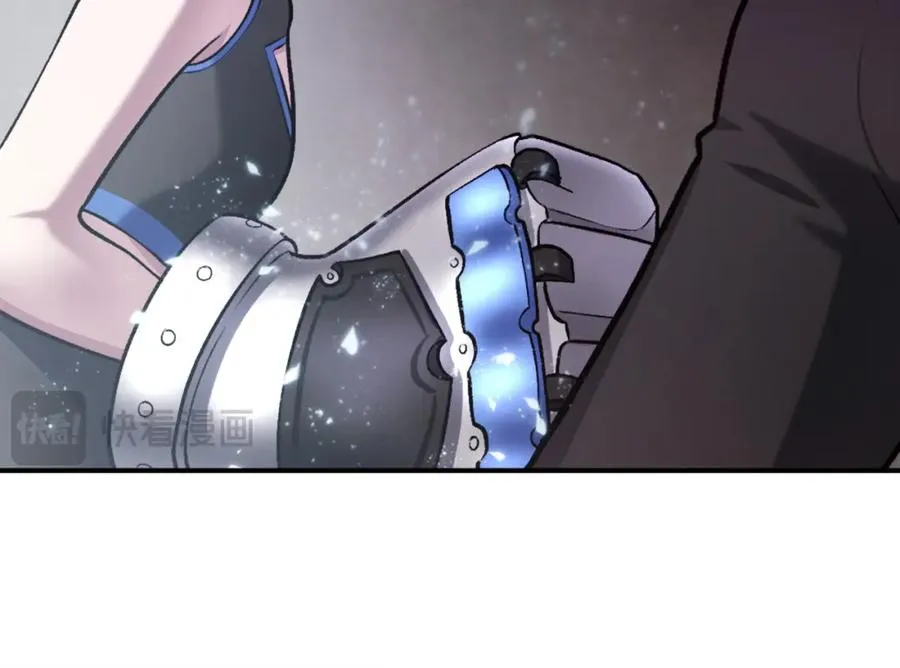 第33话 爆发 第216页