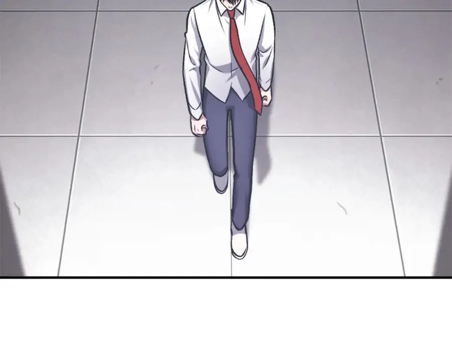 第33话 爆发 第219页