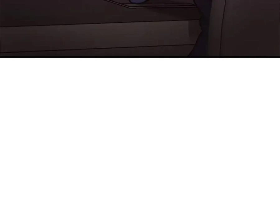 第33话 爆发 第248页