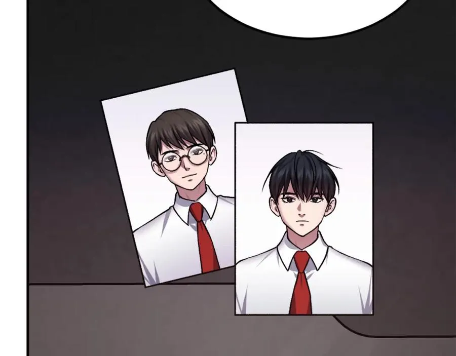 第33话 爆发 第254页