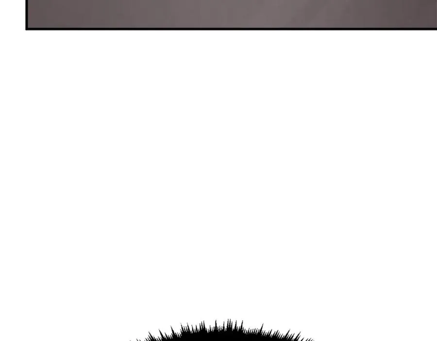 第33话 爆发 第255页