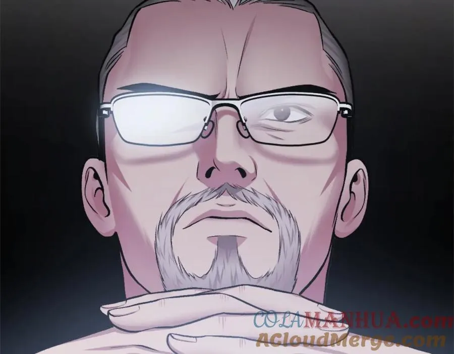 第33话 爆发 第257页