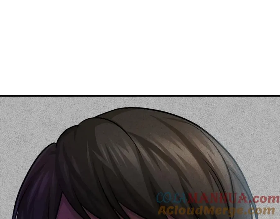 第33话 爆发 第265页