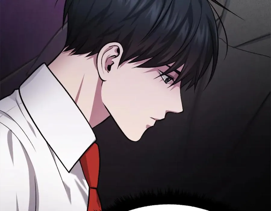 第33话 爆发 第267页