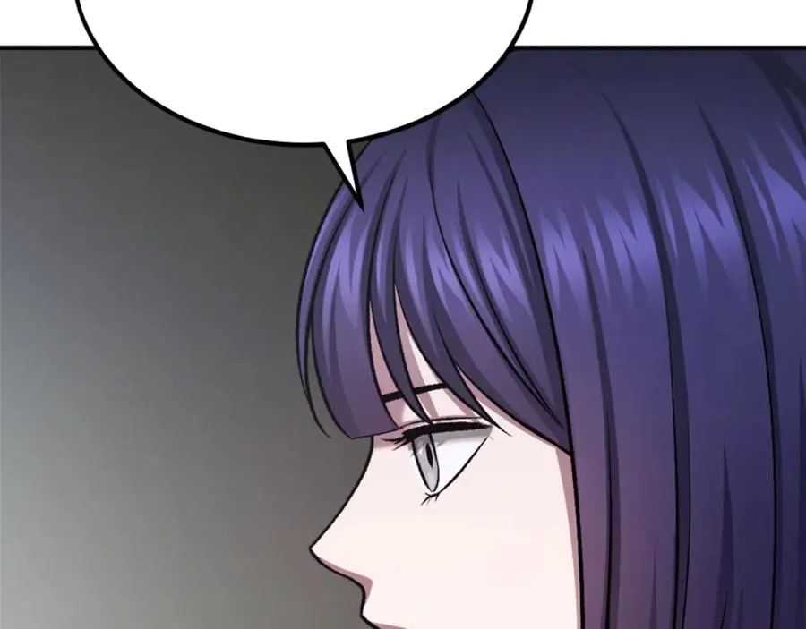第33话 爆发 第279页