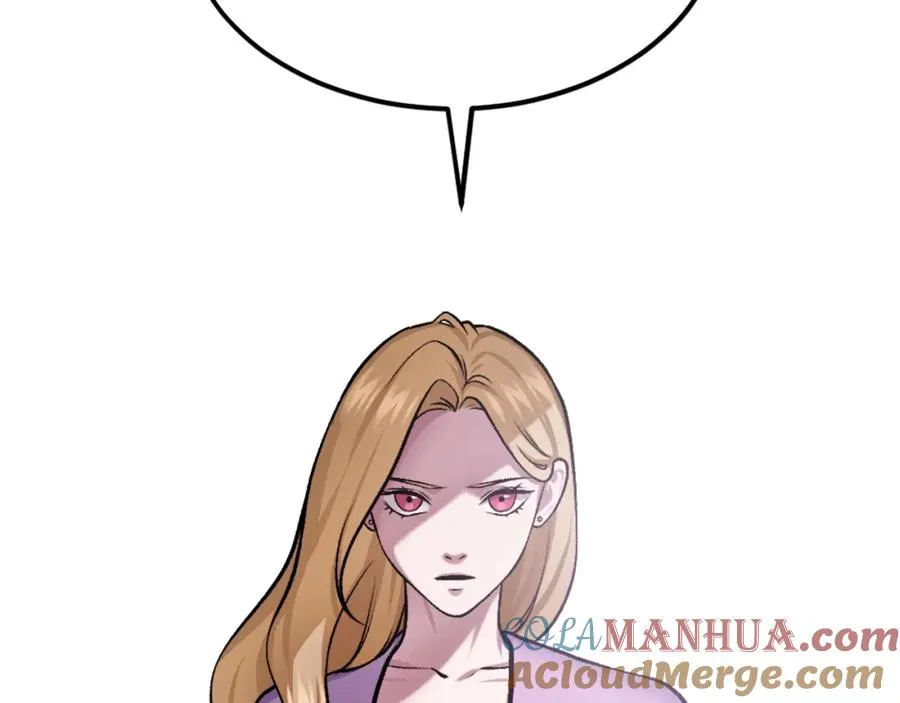 第33话 爆发 第301页