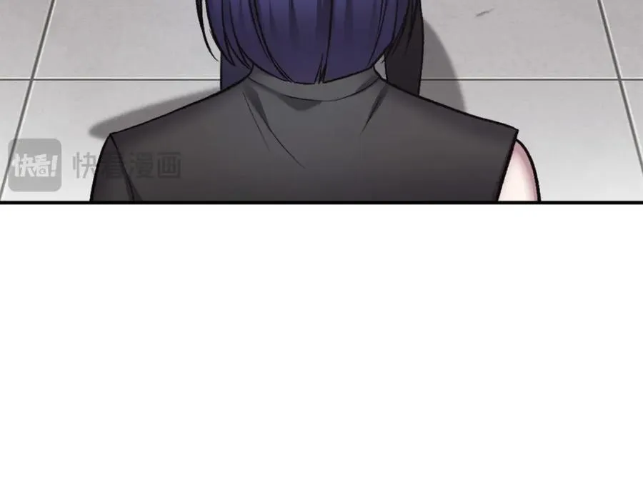 第33话 爆发 第306页